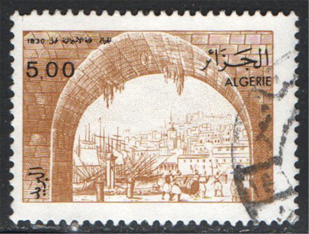 Algeria Scott 781 Used - Click Image to Close